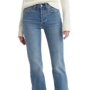 Levi’s Wedgie Bootcut jeans